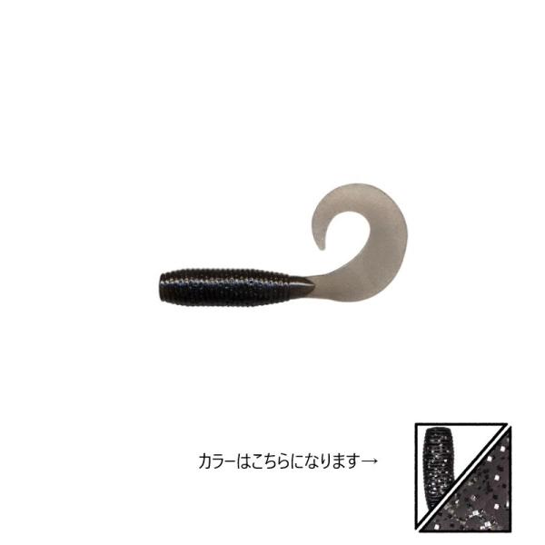 ゲーリーヤマモト　3インチ グラブ J30-10-135 スモーク/シルバーフレーク