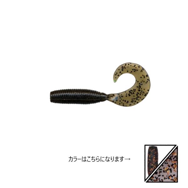 ゲーリーヤマモト　4インチ グラブ J40-10-163 スモーク/ブラック&amp;コパーフレーク