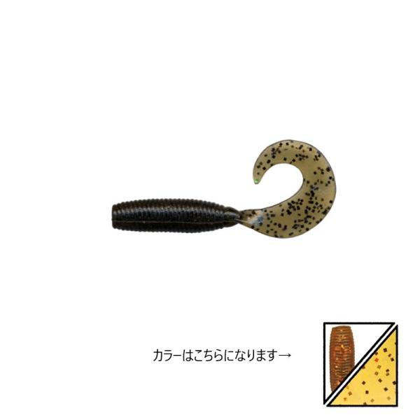 ゲーリーヤマモト　4インチ グラブ J40-10-182 アンバーハニー/コパーフレーク