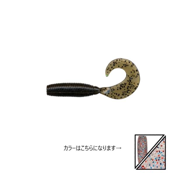 ゲーリーヤマモト　4インチ グラブ J40-10-195 クリアー/レッド&amp;ブルー&amp;シルバーフレーク