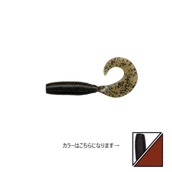 ゲーリーヤマモト　4インチ グラブ J40-10-232 ファンタグレープ(ソリッド)