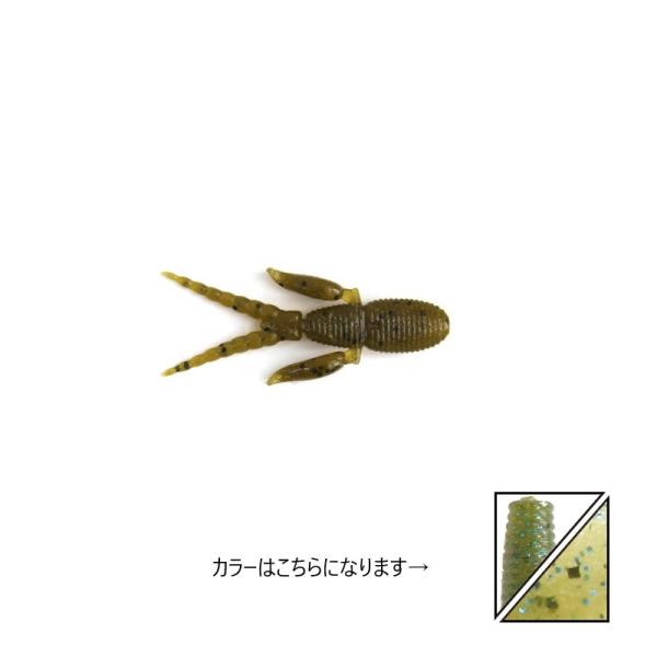 ゲーリーヤマモト　ディトレーター J124-08-343 ウォーターメロンブルーギル