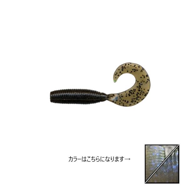 ゲーリーヤマモト　4インチ グラブ J40-10-980 ウォーターメロンムーンダスト