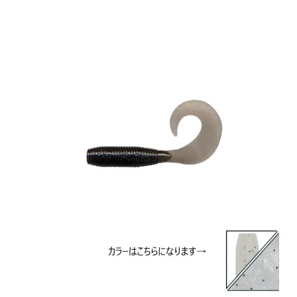 ゲーリーヤマモト　3インチ グラブ J30-10-410 シラウオ