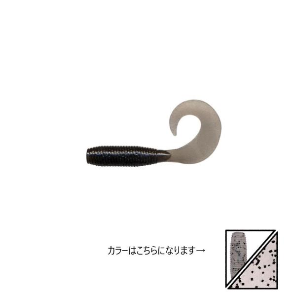 ゲーリーヤマモト　3インチ グラブ J30-10-187 クリアー/ブラックフレーク