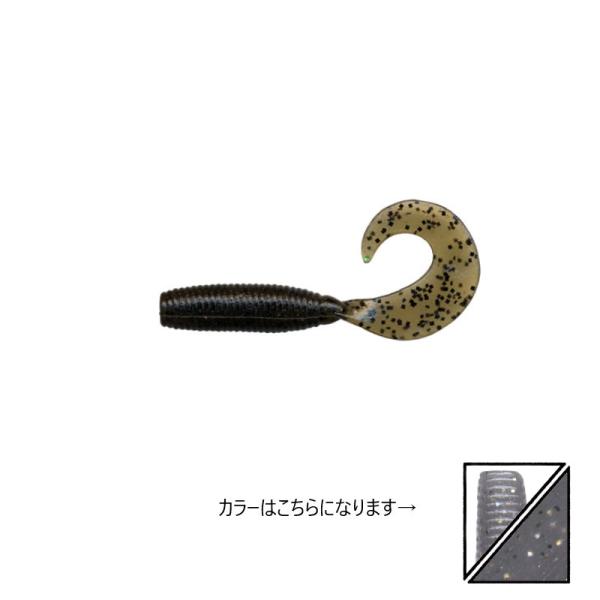 ゲーリーヤマモト　4インチ グラブ J40-10-306 ナチュラルシャッド/レインボー&amp;ゴールド&amp;...