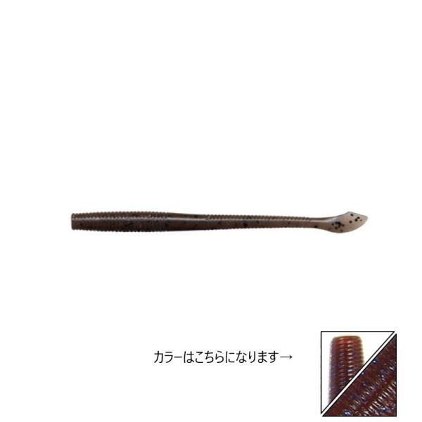 ゲーリーヤマモト　4インチ カットテールワーム J7-10-390 スカッパノン/スモールブルーフレ...