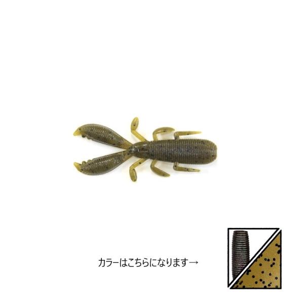 ゲーリーヤマモト　モコリークロー J120-08-297 グリーンパンプキン/ブラックフレーク