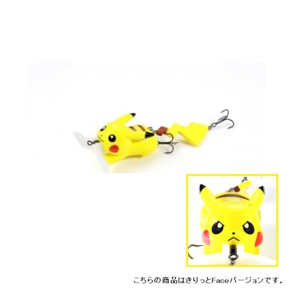 デュオ　ポケモンフィッシング ピカチュウ きりっとFace