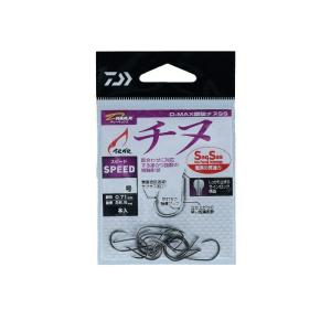ダイワ　D-MAX 銀狼チヌSS スピード 5号