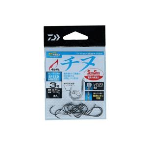 ダイワ　D-MAX 銀狼チヌSS スピードヒネリ 3号