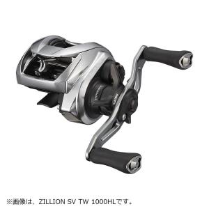 DAIWA（ダイワ） 21ジリオン SV TW 1000HL ベイトリール : つり具の