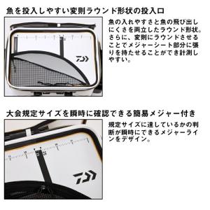 ダイワ トーナメント キーパーバッカンFD(D...の詳細画像2