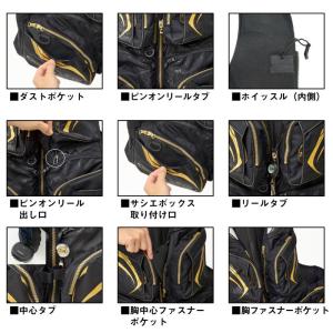 ダイワ DF-3025T トーナメント バリア...の詳細画像4