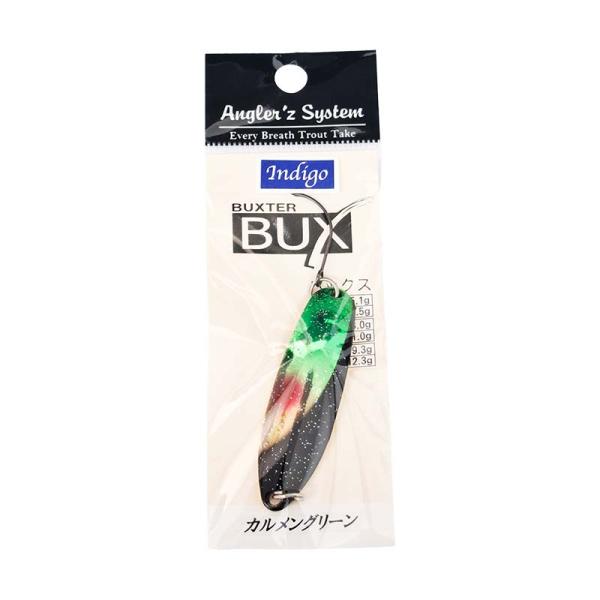 アングラーズシステム　BUX バックス 12.3g カルメングリーン