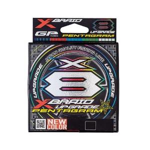 エックスブレイド XBRAID アップグレード X8ペンタグラム 200m 2号