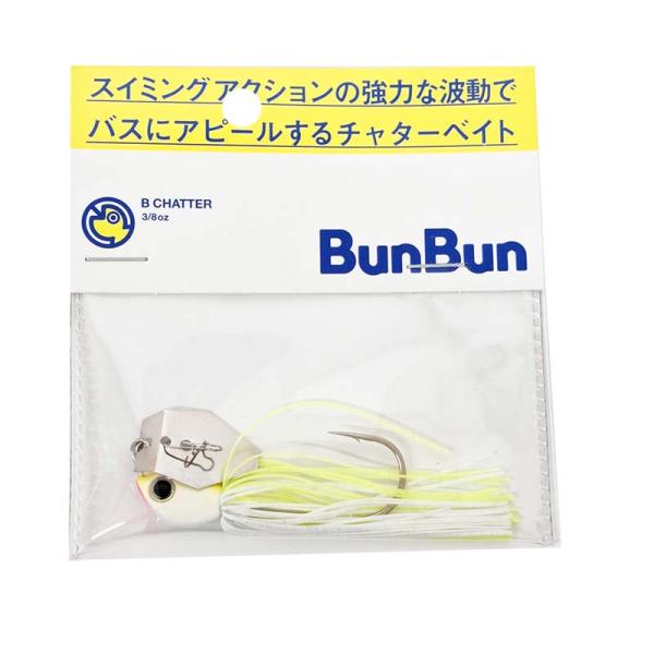 ブンブンオリジナル　Bチャター 3/8oz ホワイトチャート