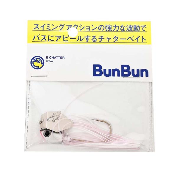 ブンブンオリジナル　Bチャター 3/8oz ホワイト