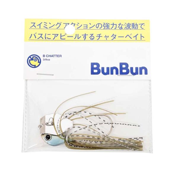 ブンブンオリジナル　Bチャター 3/8oz ギル