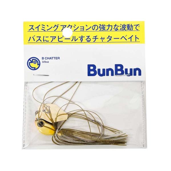 ブンブンオリジナル　Bチャター 3/8oz アユ