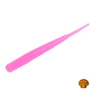 レイン　ホタテアジアダー 206 UV桃色吐息
