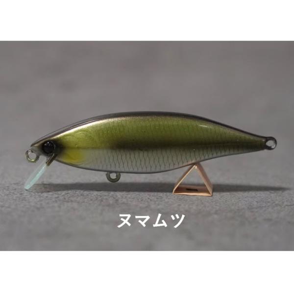 ウィーブル　ヤタベイト チート CH010 ヌマムツ