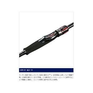 シマノ セフィア TT S86Mの詳細画像3