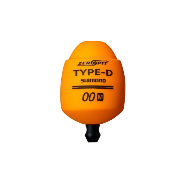 シマノ　PG-A01W ゼロピットType-D M 00 マットオレンジ