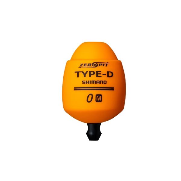 シマノ　PG-A01W ゼロピットType-D M 0 マットオレンジ