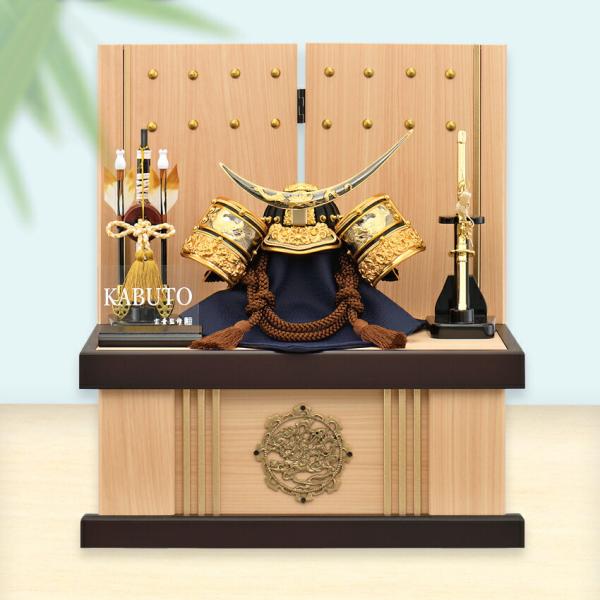 五月人形 コンパクト 収納飾り 間口35×奥行28×高さ40cm 黒銀伊達兜 毛筆名入れ無料特典 ....