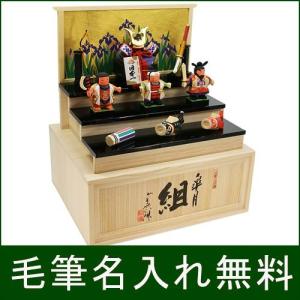 木彫人形工房・南雲の伝統的な一刀彫季節の飾セット(12ヶ月) 大阪長生堂 五月人形 木製 コンパクト おしゃれ 伊予一刀彫 南雲 皐月