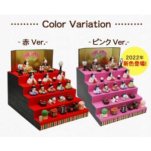 雛人形 ひな人形 コンパクト おしゃれ おひな...の詳細画像1