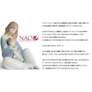 リヤドロ ナオ 雛人形 ひな人形 かわいい お...の詳細画像3