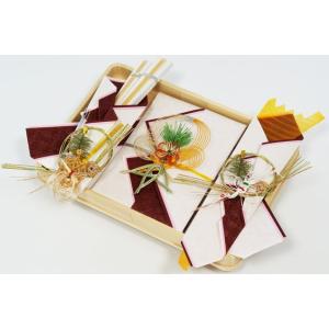 大阪長生堂 かんたん 結納金 セット 送料無料 華セット 結納品 結納