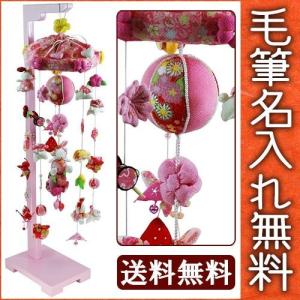 大阪長生堂 リヤドロ ナオ 人形 置物 磁器 サンリオ コラボ作品