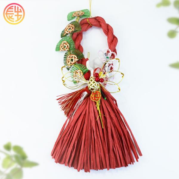 正月飾り しめ縄 長生堂オリジナル 鶴松梅 フック付き 迎春 お正月飾り 干支 十二支 門松 .リー...