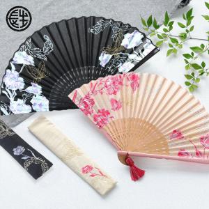 扇子 レディース 女性用 扇子袋付 ブーケ 名入れ 無料特典 上品 モダン かわいい 花柄 和柄 和風 名前入り 敬老の日 .扇子.