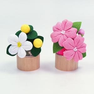 大阪長生堂 ちりめん 桜橘 高さ8.5cm 雛人形 小道具 道具 自由に飾って