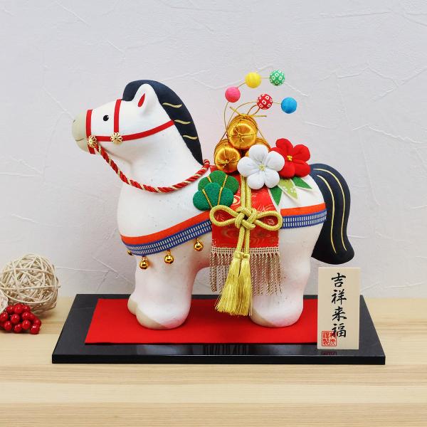 正月飾り 干支午 午 置物 ちぎり和紙 吉祥縁起づくし福午 高さ26cm お正月飾り 干支の置物 十...