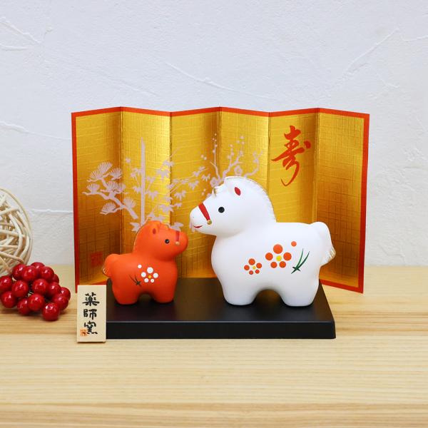 正月飾り 干支午 午 置物 陶器 紅白 お正月飾り 正月飾り置物 干支の置物 十二支 おしゃれ 馬 ...