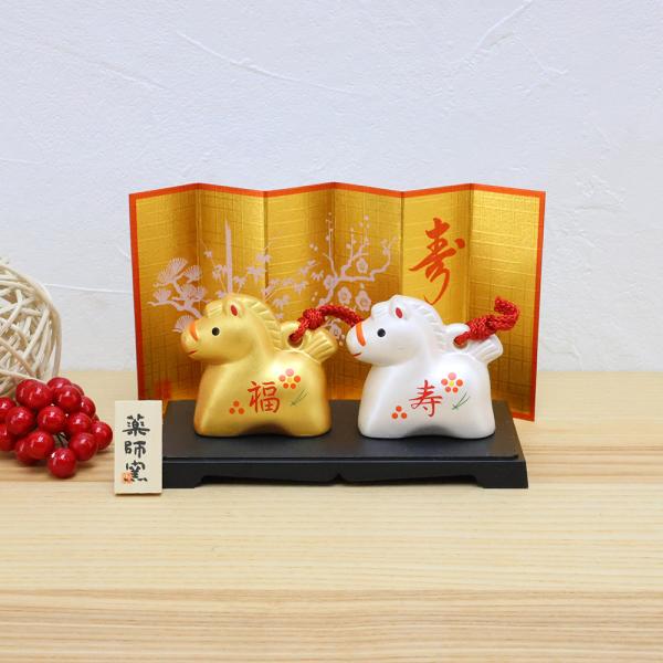 正月飾り 干支午 午 置物 陶器 金銀土鈴 お正月飾り 正月飾り置物 干支の置物 十二支 おしゃれ ...