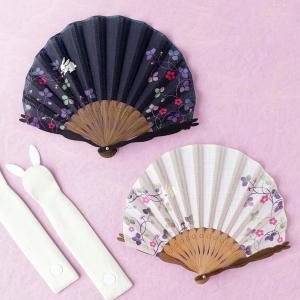 扇子 レディース 女性用 扇子袋付 苺うさぎ 上品 モダン かわいい 花柄 和柄 和風 浴衣 着物 敬老の日 倉庫出荷