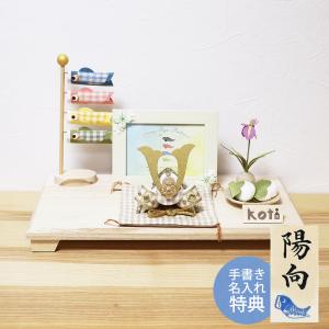 五月人形 サンリオキャラクターズ 木製 端午の鯉飾り 天然ブナ材