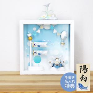 ミニこいのぼりセット(ポール付き) : ZEROKARA工房 - 通販 ミニこいのぼりセット(ポール付き) : ZEROKARA工房 - 通販