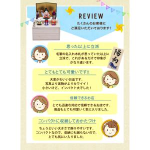 五月人形 桃太郎飾り 収納桐箱台付 毛筆名入れ...の詳細画像3