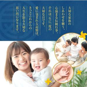 五月人形 兜 コンパクト おしゃれ 出世兜 段...の詳細画像4
