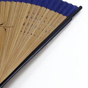 扇子 メンズ 男性用 扇子袋付 多幸超短地 名...の詳細画像5