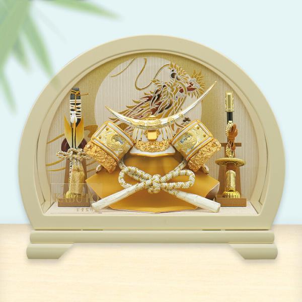 五月人形 コンパクト アクリル 円型 ケース飾り 間口36×奥行27×高さ31cm 白金伊達兜 毛筆...