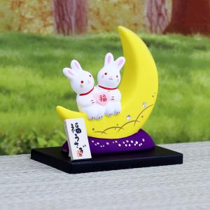 うさぎ 兎 ウサギ 置物 信楽焼 おしゃれ 国産品 オブジェ 置き物 陶器