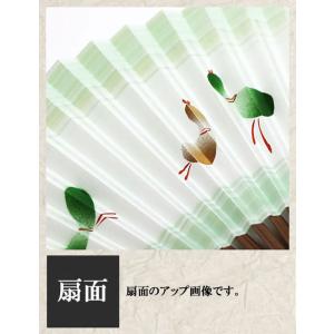 扇子 メンズ 男性用 瓢箪 名入れ 無料特典 ...の詳細画像1